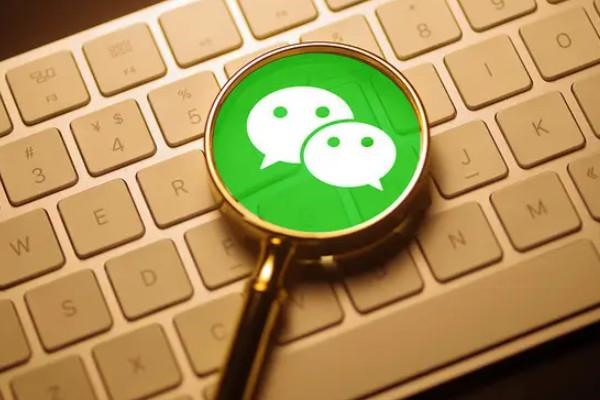 为什么陌陌分享到微信朋友圈打不开呢？