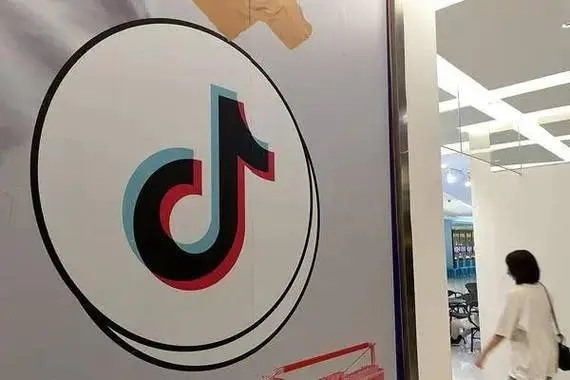 在抖音上买的东西怎么找到卖家？