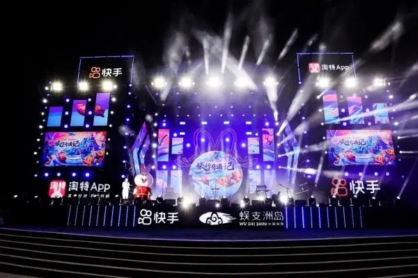 买快手号被骗320块钱怎么办?