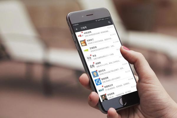 微信上的各类人群该如何去引流？